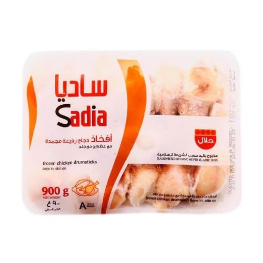 افخاذ دجاج ساديا