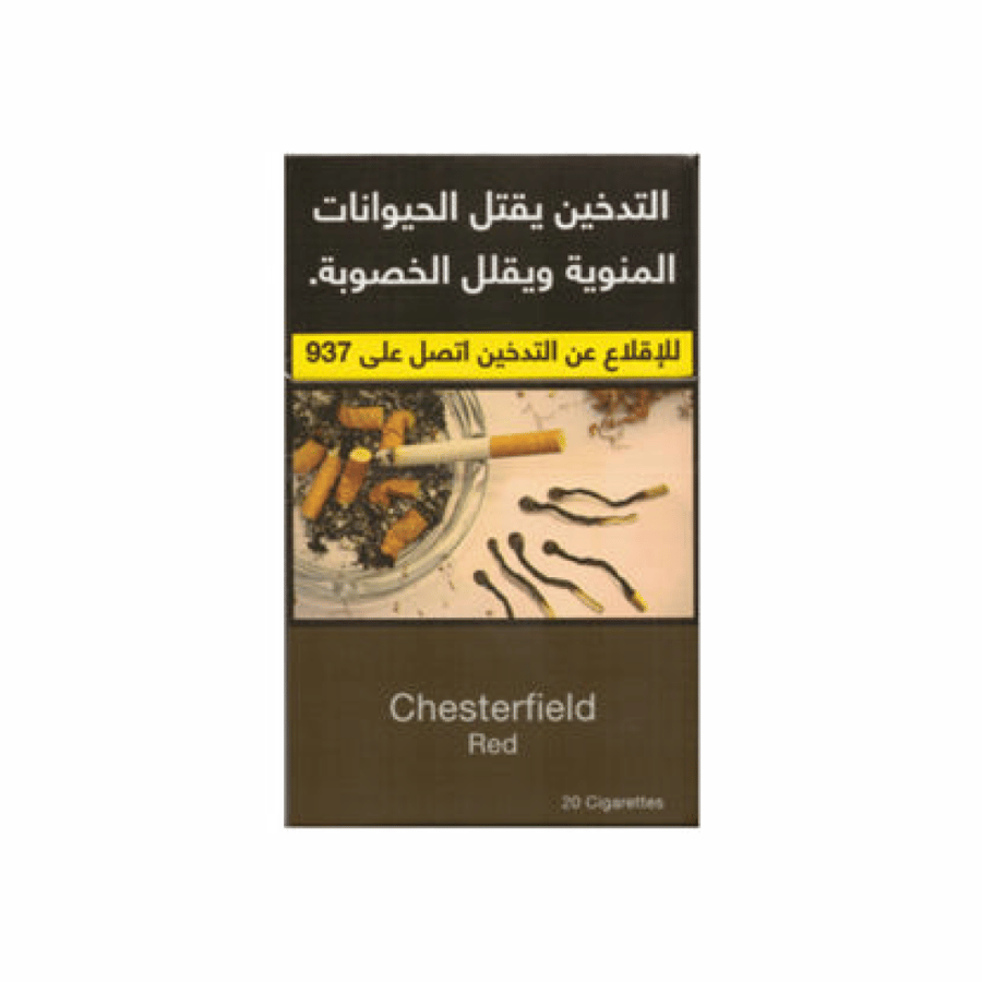 دخان شستر فلد احمر