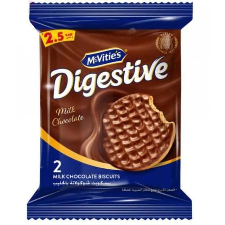 Mekfeez Digestive