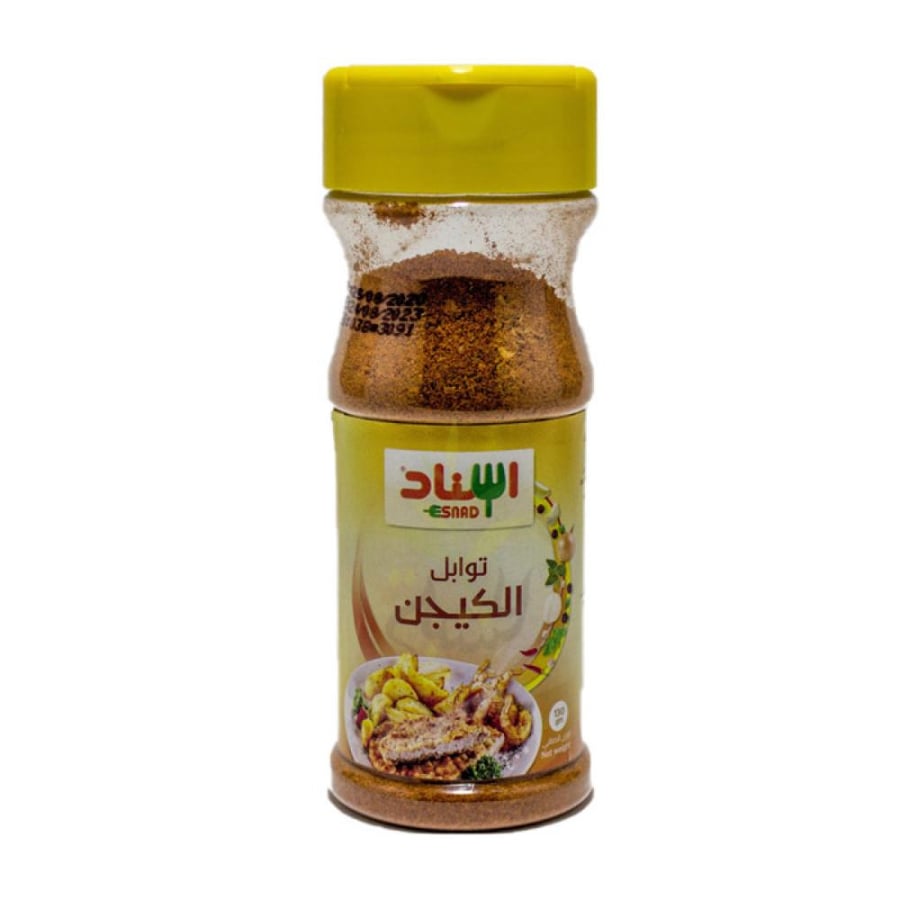 توابل الكيجن اسناد