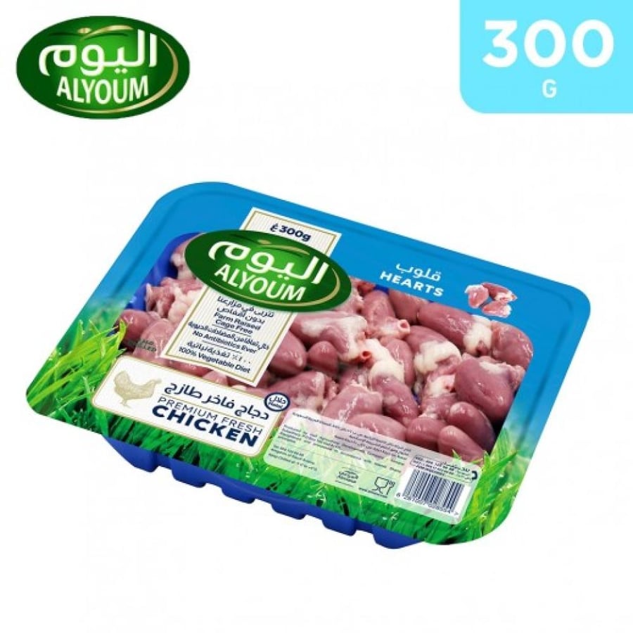 قلوب دجاج اليوم