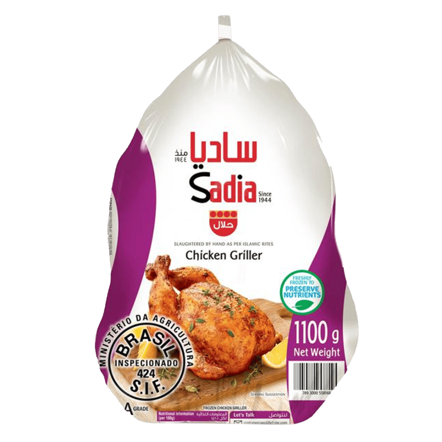 دجاج كامل ساديا