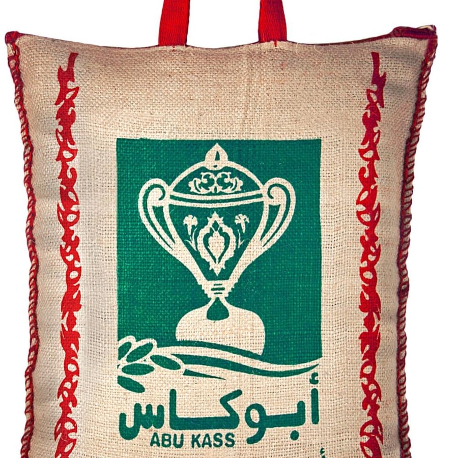 رز ابو كاس 5 كيلو