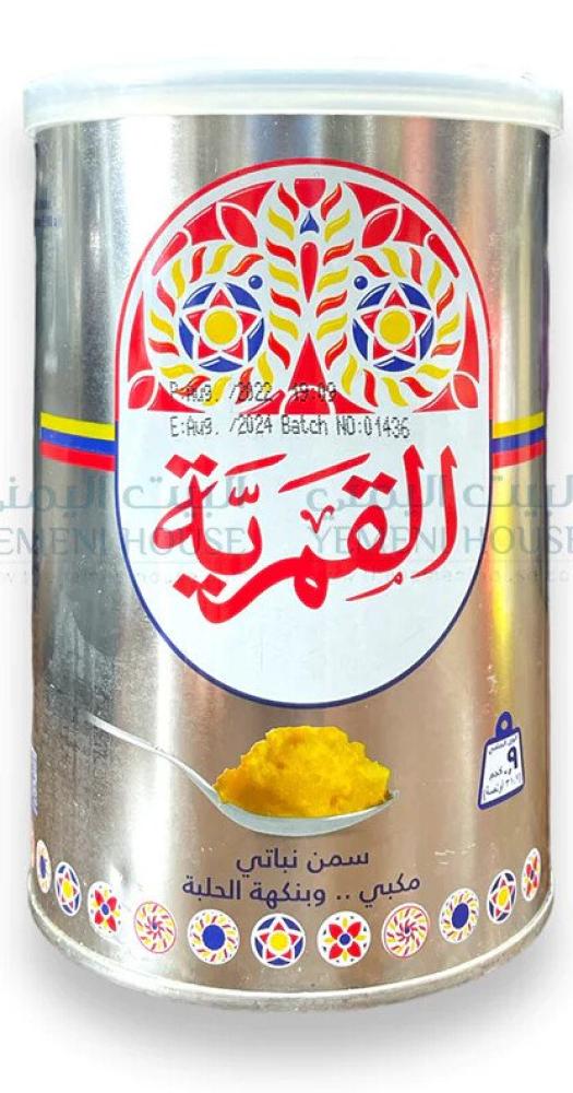 سمن القمريه