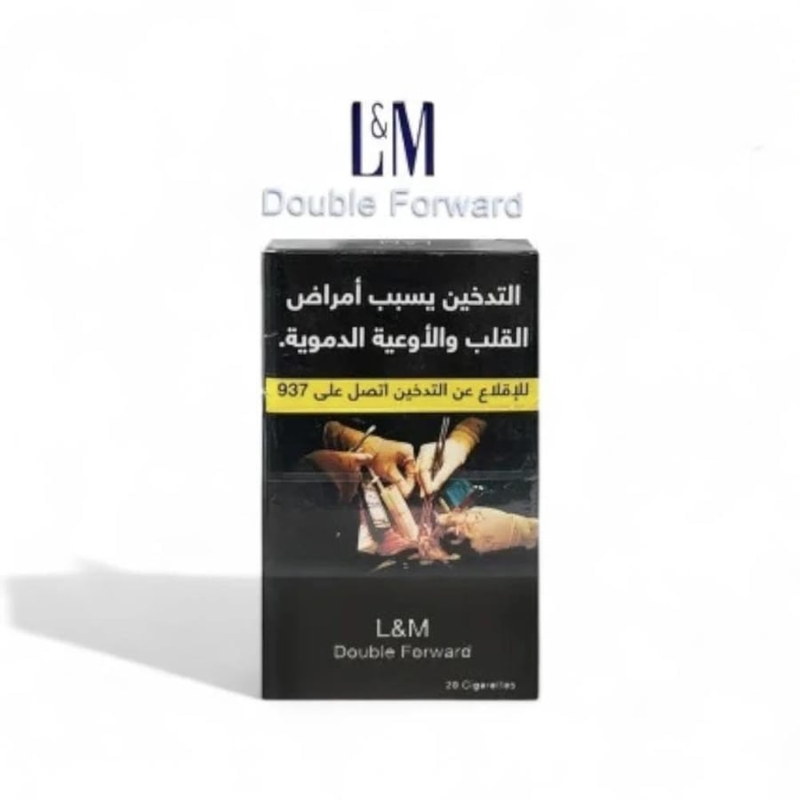 دخان ال ام نعناع