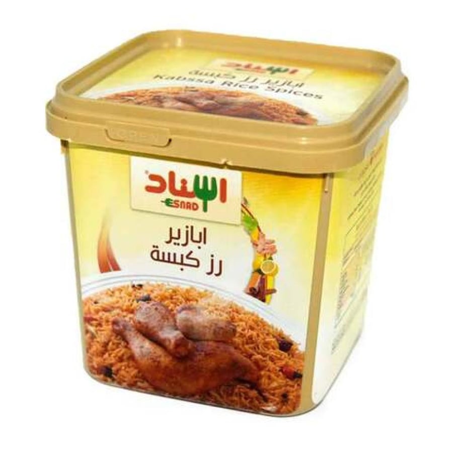 ابازير رز كبسه اسناد
