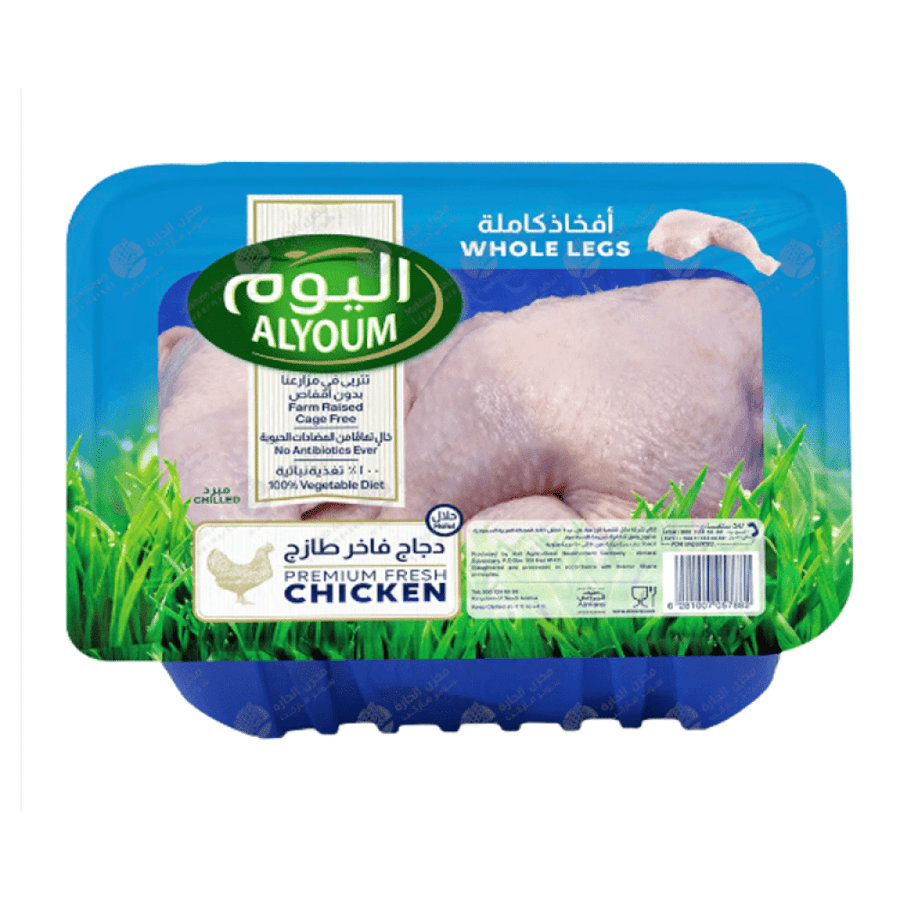 افخاذ دجاج اليوم