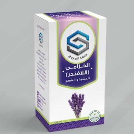 زيت الخزامي زيت اللافندر