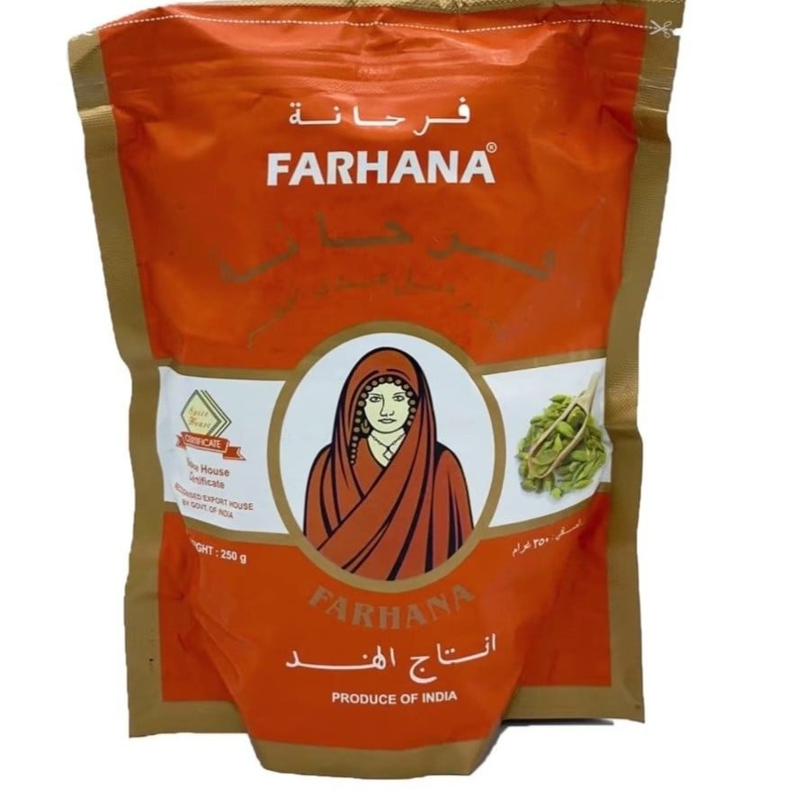 هيل فرحانة 250ج