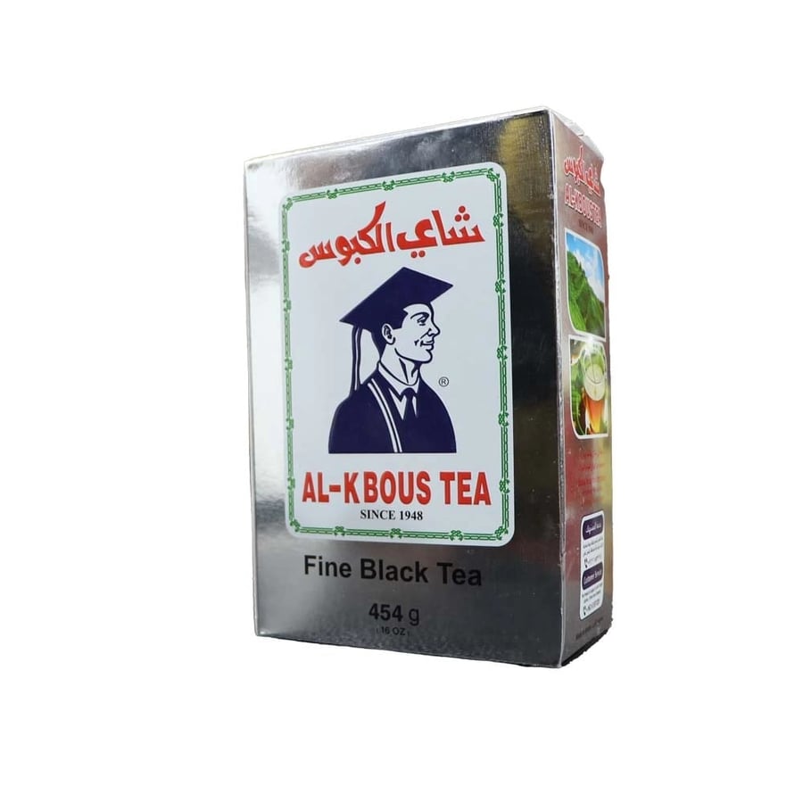 شاي الكبوس تلقيمة 454 جم