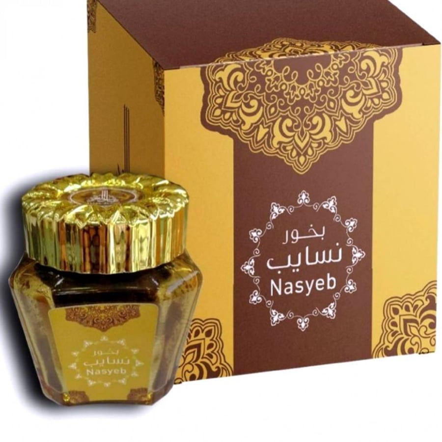 بخور نسايب
