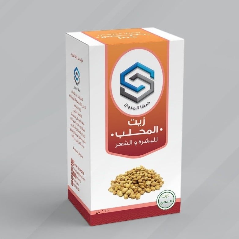 زيت المحلب صفاء المروج 125 مل