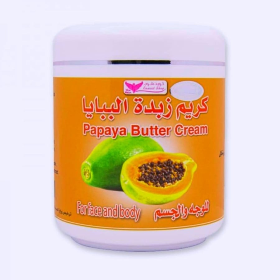 كريم زبدة الببايا كويت شوب
