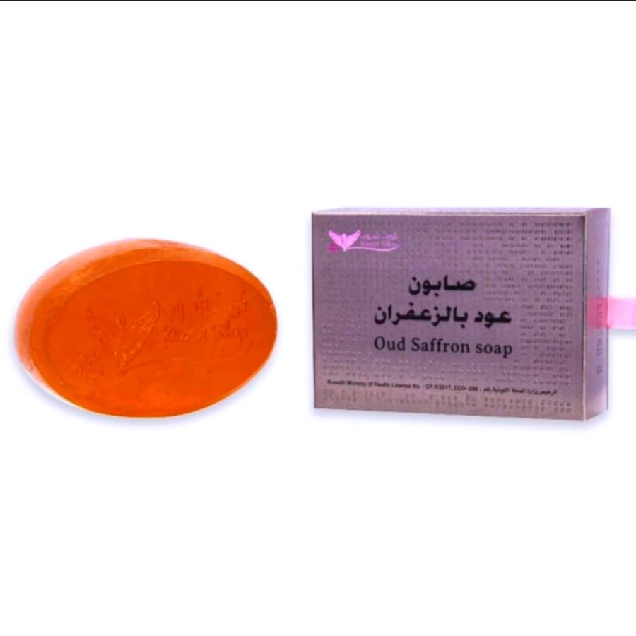 صابون عود بالزعفران كويت شوب