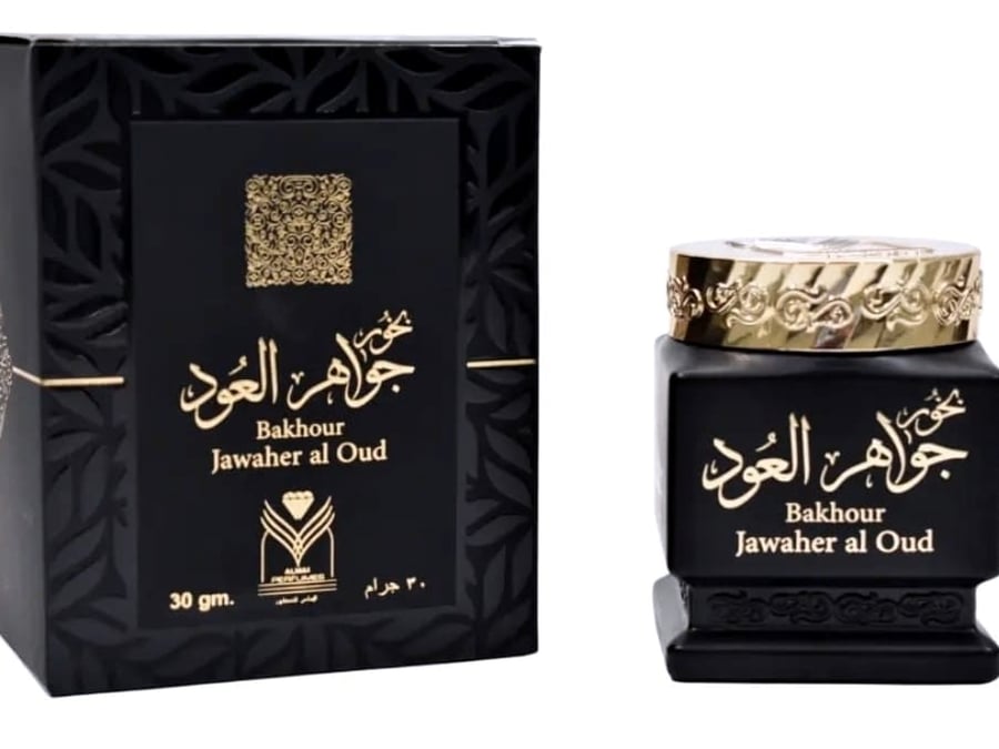 بخور جواهر العود