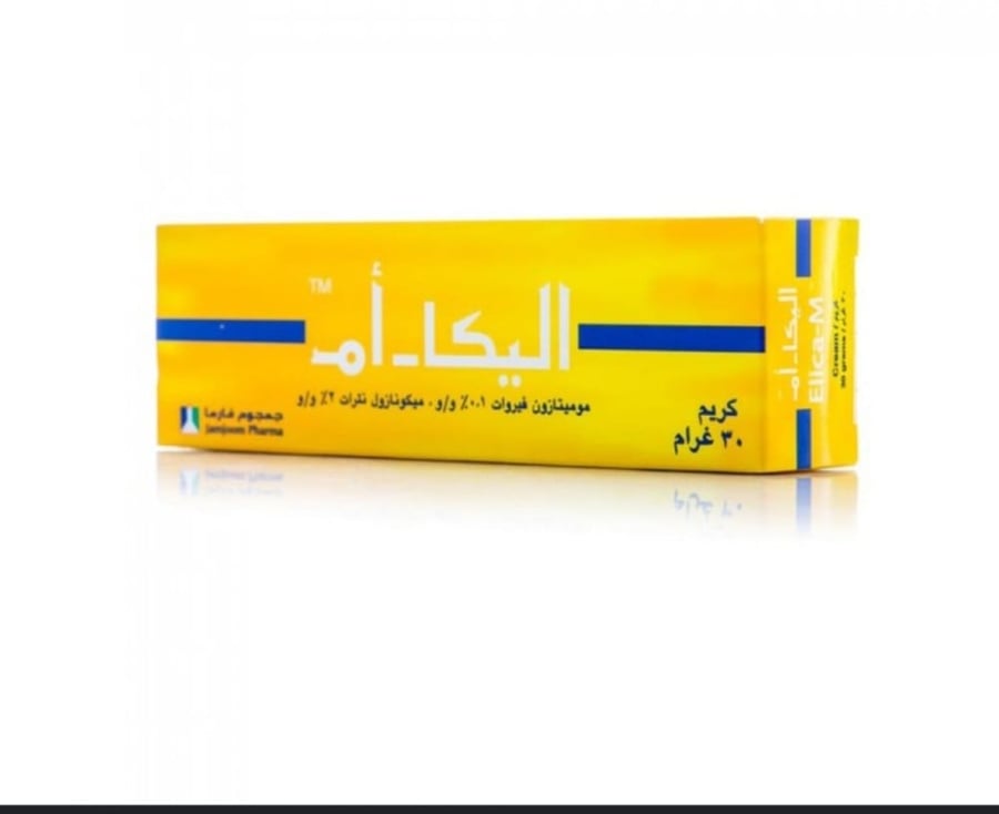 كريم اليكا -ام