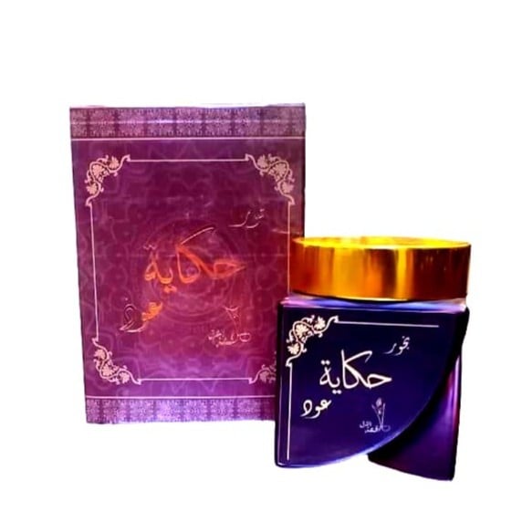 بخور حكاية عود