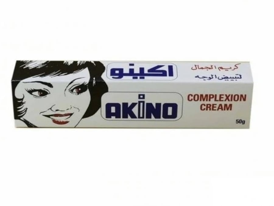 كريم اكينو