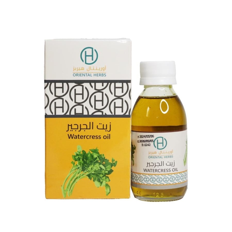 زيت الجرجير الاعشاب  الشرقية