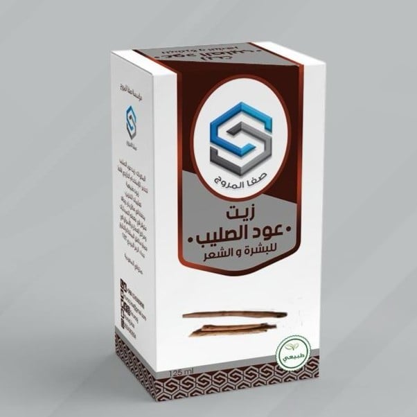 زيت عود الصليب صفاء المروج 125 مل
