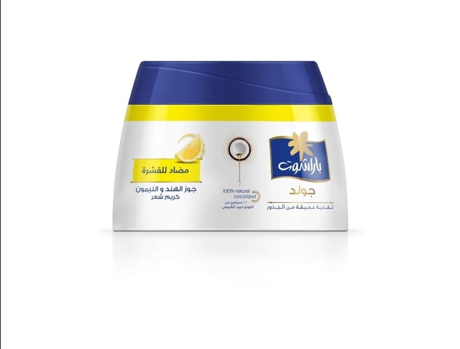 كريم باراشوت جوز الهند و الليمون