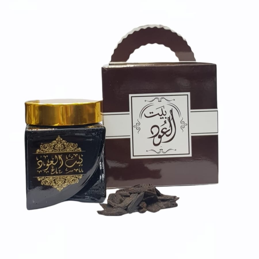 بخور مشلف هرمي -بانافع