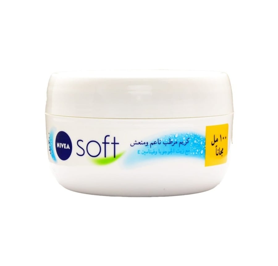 كريم نيفي 100مل