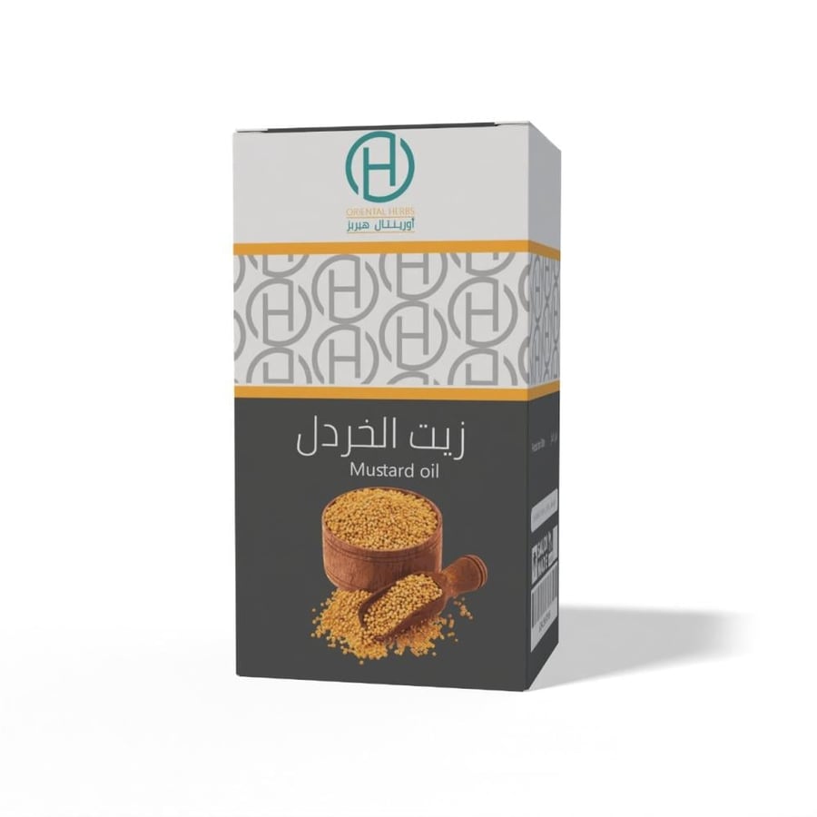 زيت الخردل الاعشاب الشرقية