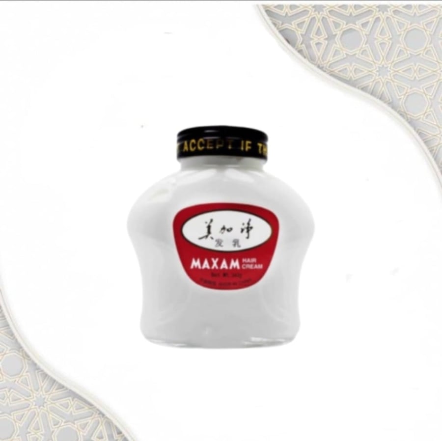 كريم ماكسم
