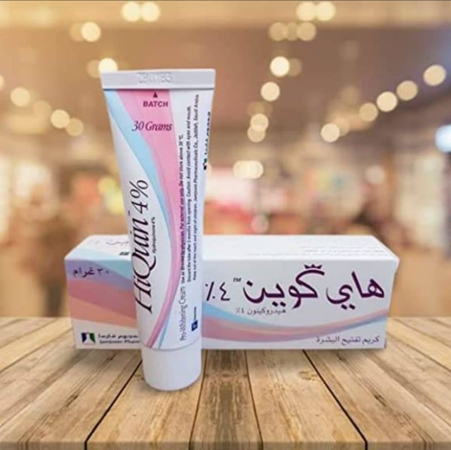 كريم هاي كوين 4%