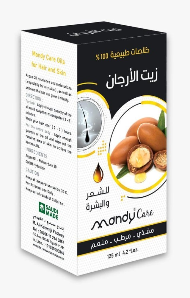 زيت الارجان ماندي كير 125 مل