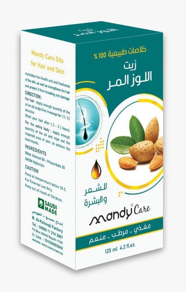 زيت اللوز المر ماندي كير 125 مل