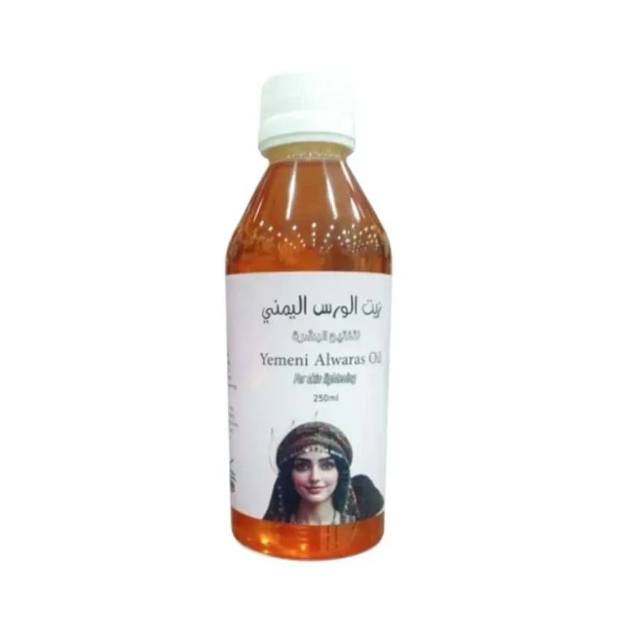 زيت الورس اليمني 250 مل