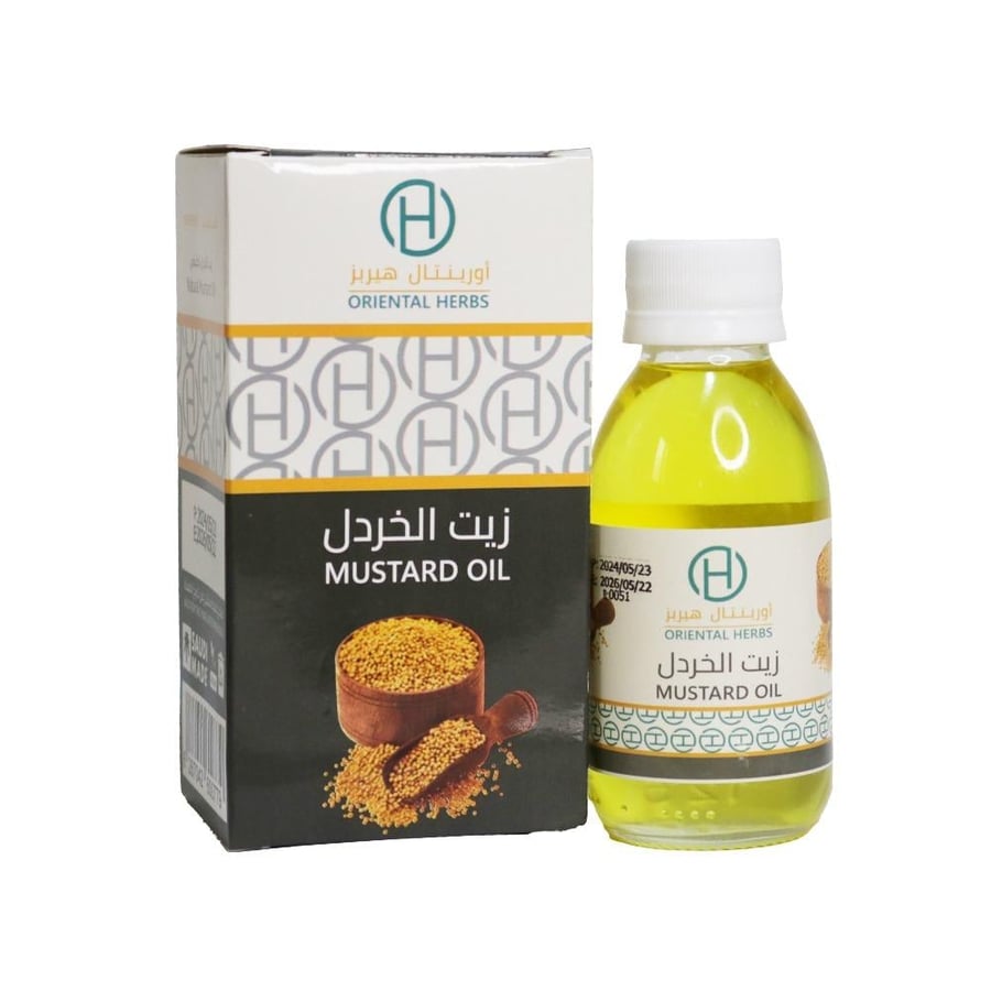 زيت الخردل الاعشاب الشرقية