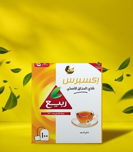شاي االربيع 100 كيس