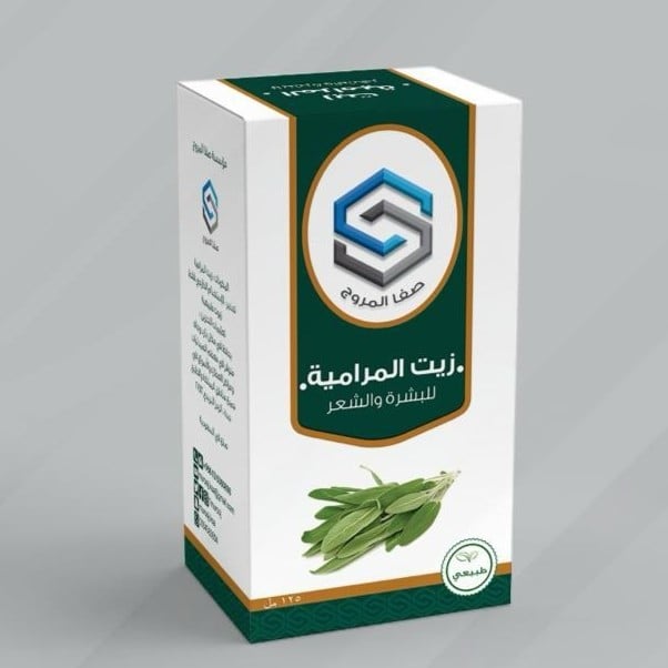 زيت المرامية صفاء المروج 125 مل