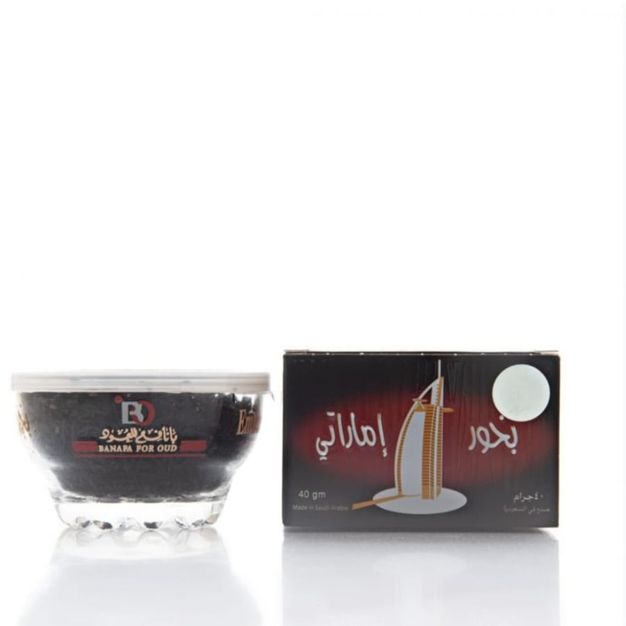 بخور اماراتي - بانافع