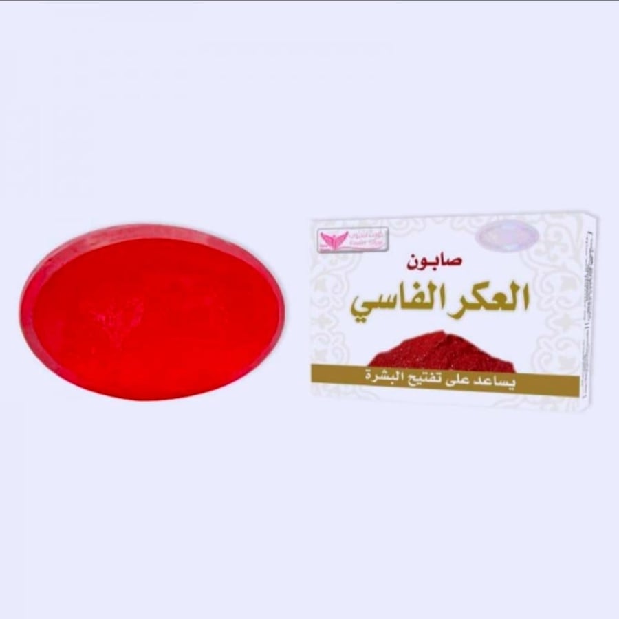 صابون العكر الفاسي كويت شوب