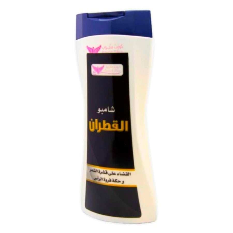 شامبو القطران كويت وشوب