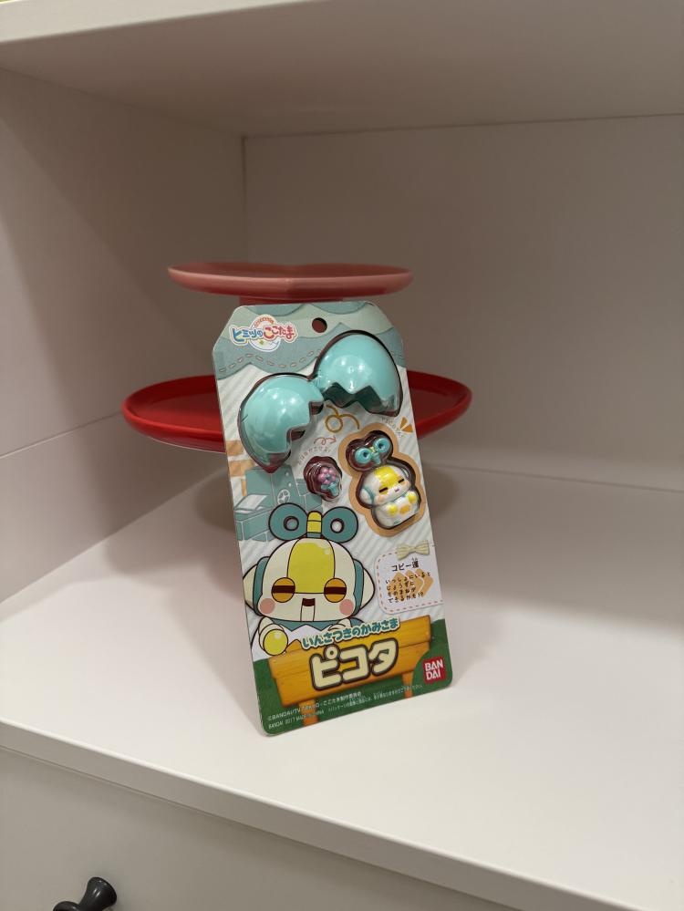 CocoTama