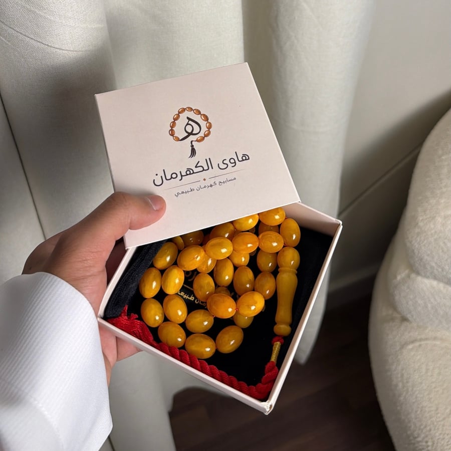 كهرمان ضغط قديم - ٥٠ جرام