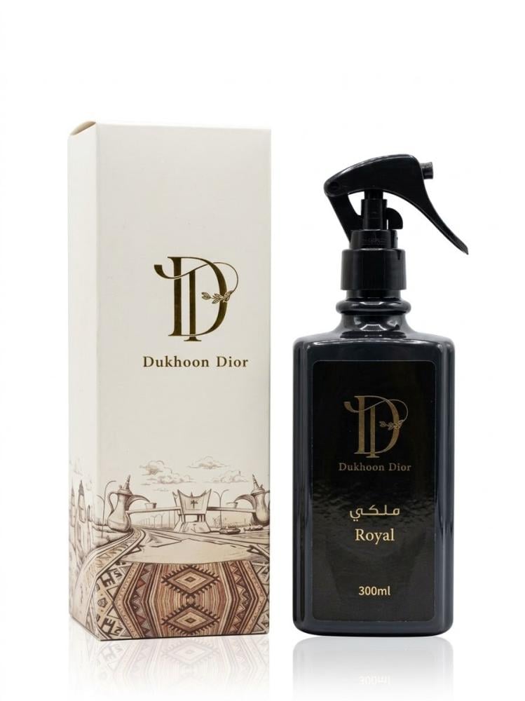 معطر بخور