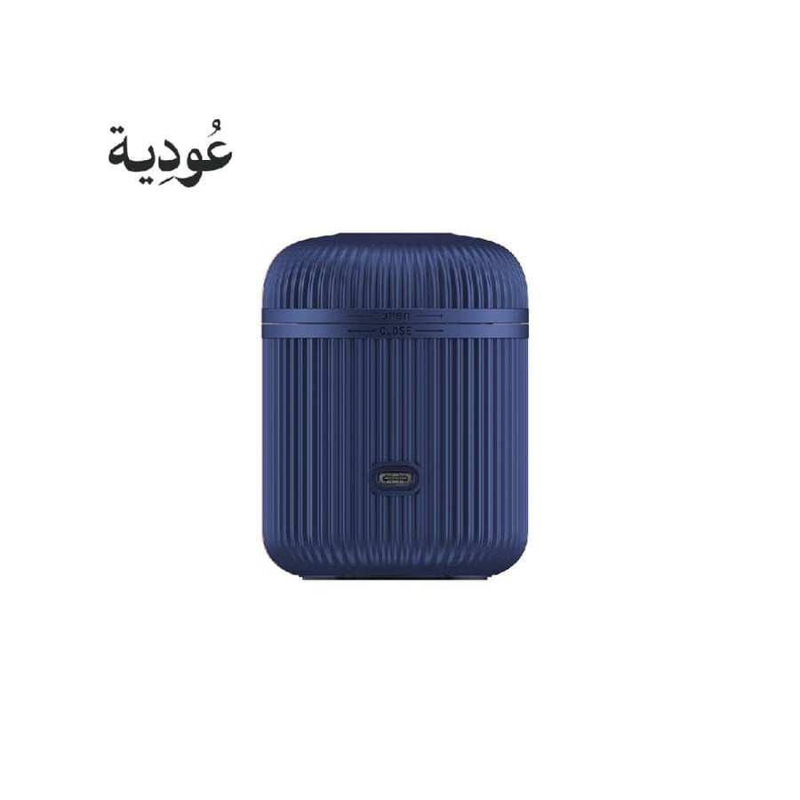 مبخرة عودية D007 إلكترونية قابلة للشحن 2000 مللي أمبير - أزرق