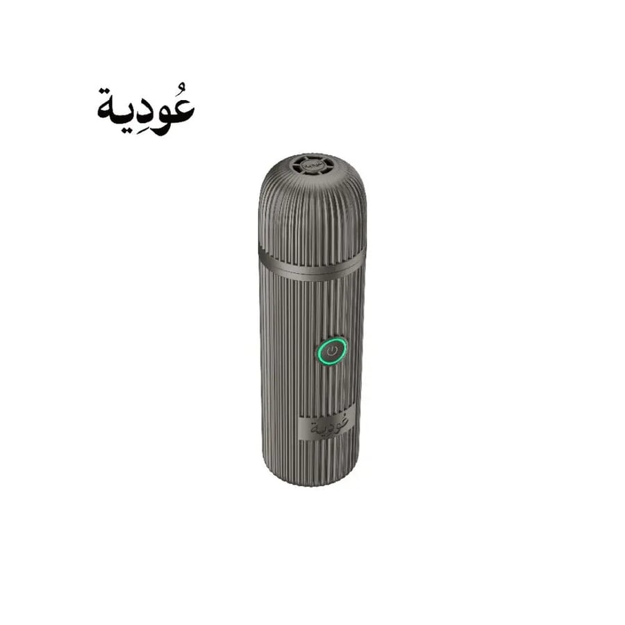 مبخرة عودية D008 إلكترونية قابلة للشحن 2500 مللي أمبير - أسود