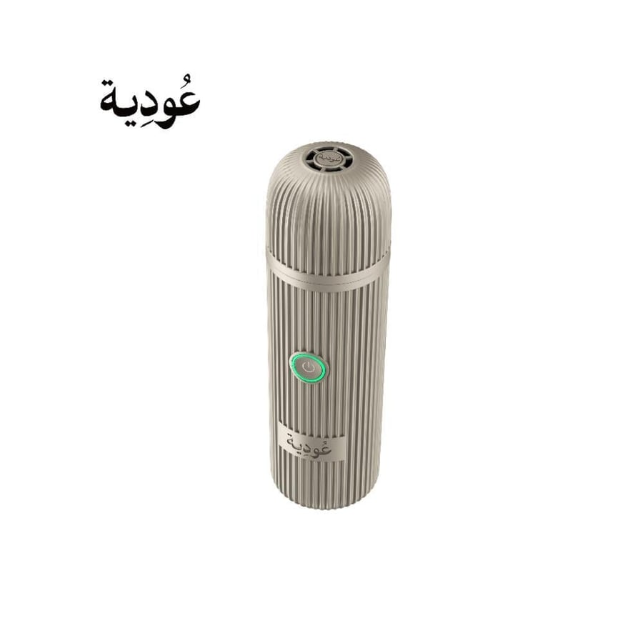 مبخرة عودية D008 إلكترونية قابلة للشحن 2500 مللي أمبير - رمادي