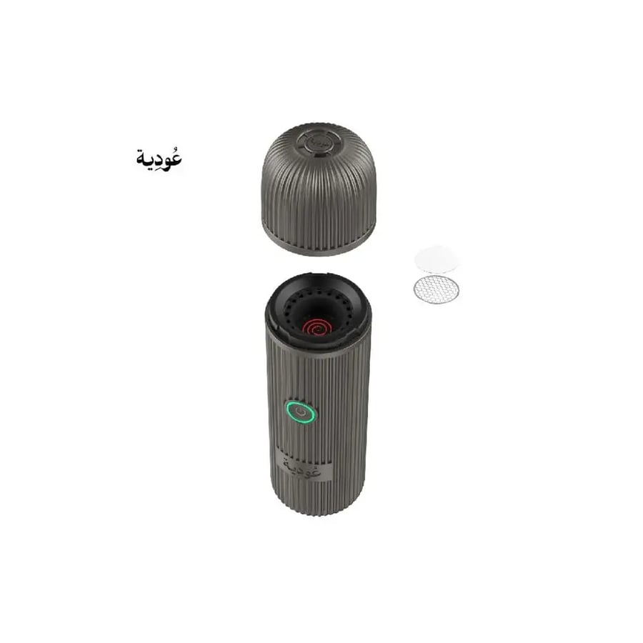 مبخرة عودية D008 إلكترونية قابلة للشحن 2500 مللي أمبير - أسود