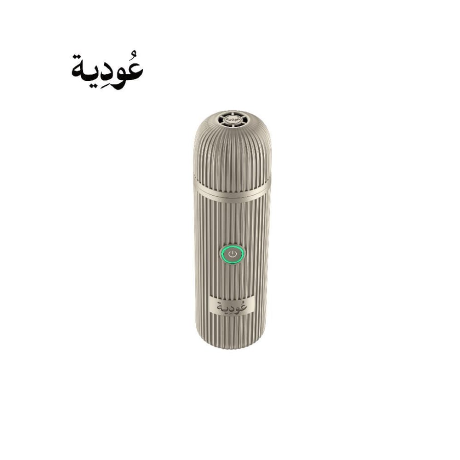 مبخرة عودية D008 إلكترونية قابلة للشحن 2500 مللي أمبير - رمادي