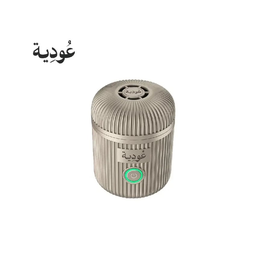 مبخرة عودية D007 إلكترونية قابلة للشحن 2000 مللي أمبير - رمادي