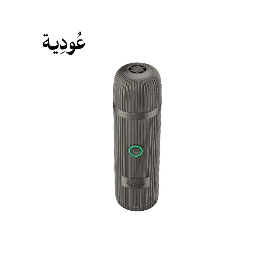 مبخرة عودية D008 إلكترونية قابلة للشحن 2500 مللي أمبير - أسود