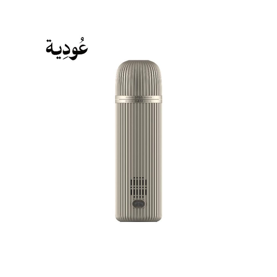 مبخرة عودية D008 إلكترونية قابلة للشحن 2500 مللي أمبير - رمادي